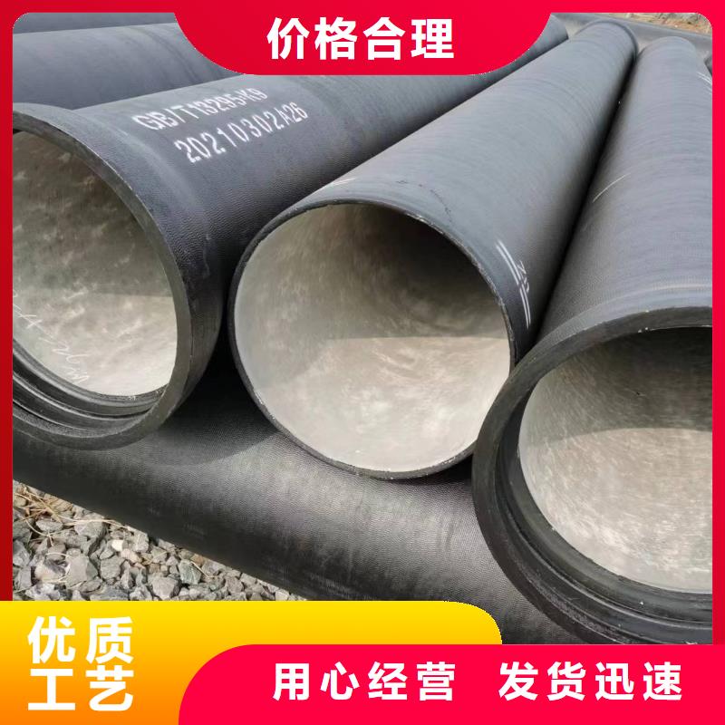 球墨铸铁型材树脂井盖篦子供应商