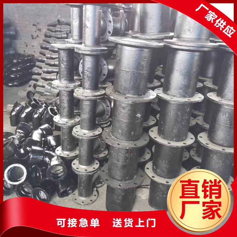 球墨铸铁型材给水球墨铸铁管实力厂商