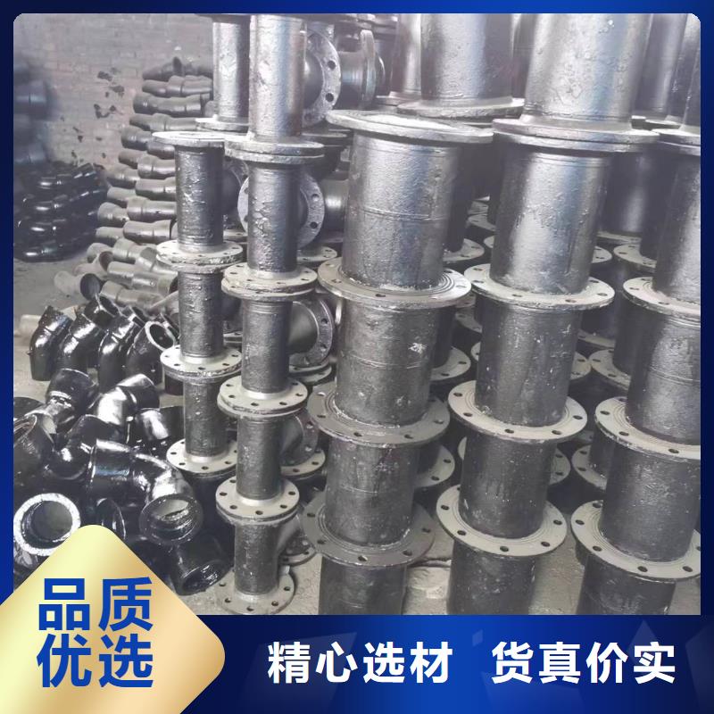 球墨铸铁型材-DN450球墨铸铁管一手货源源头厂家