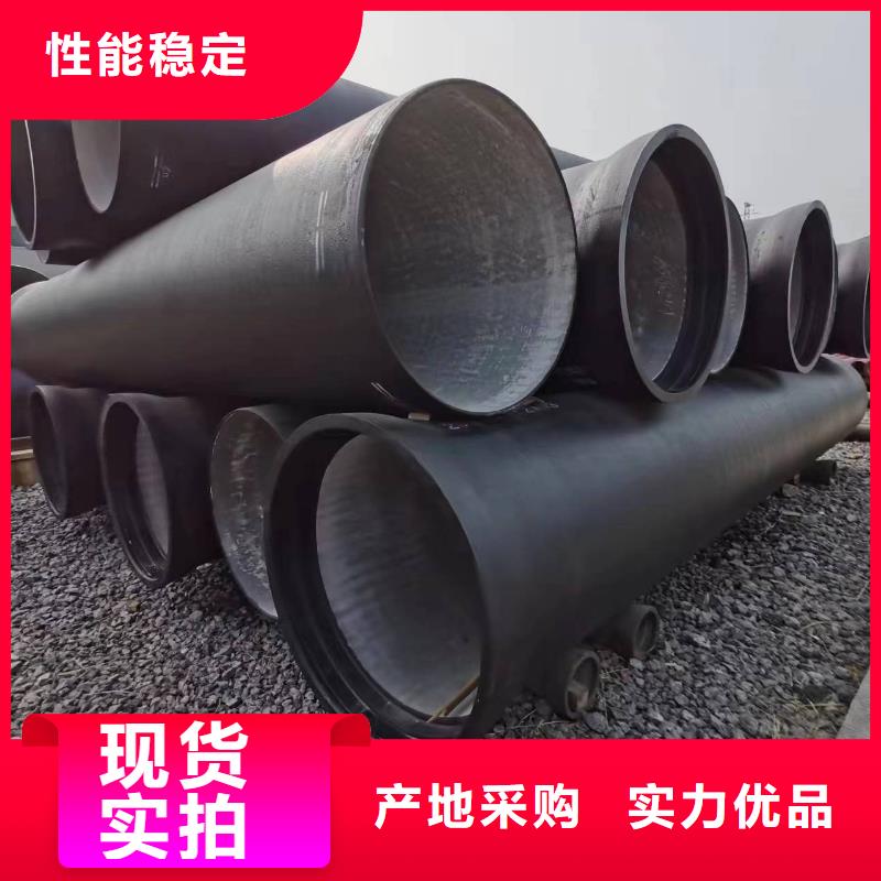球墨铸铁型材给水球墨铸铁管多年实力厂家