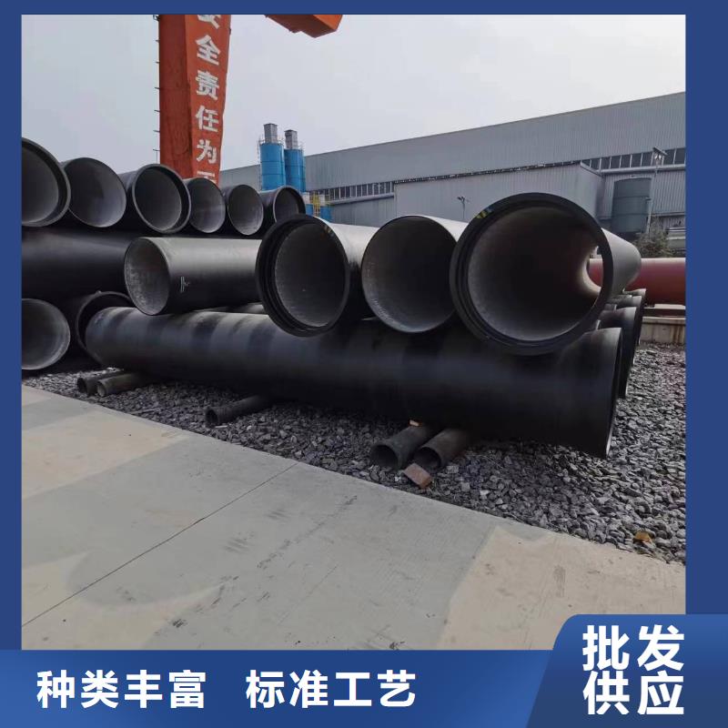 球墨铸铁型材-排水球墨铸铁管厂家客户好评