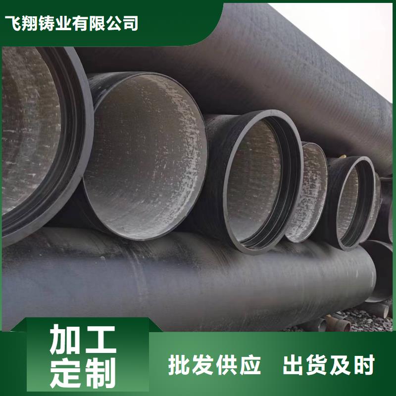 球墨铸铁型材-井盖篦子敢与同行比质量