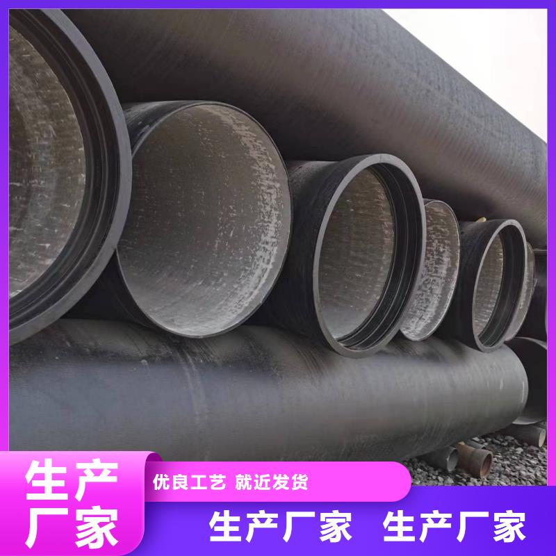 球墨铸铁型材球墨铸铁棒自产自销