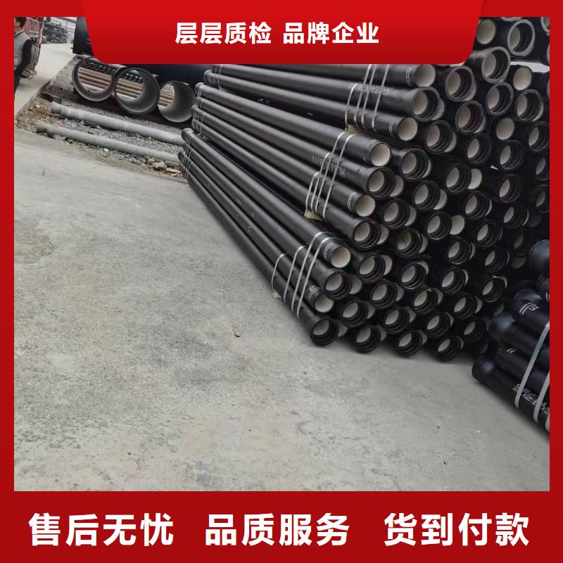 球墨铸铁型材-球墨铸铁管管件厂家源头厂家