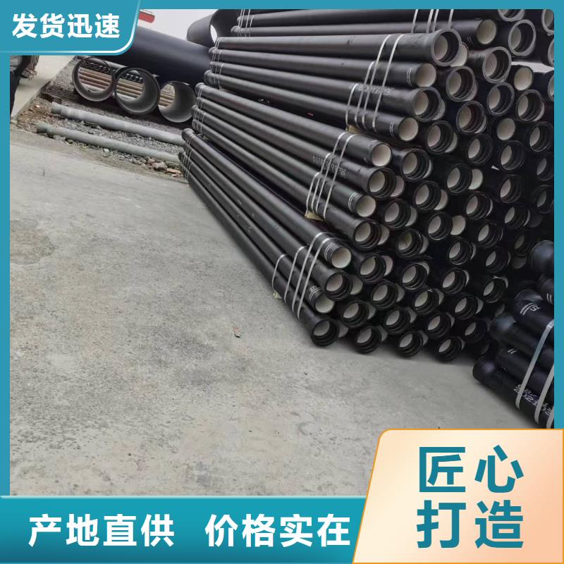 球墨铸铁型材球墨铸铁棒一周内发货