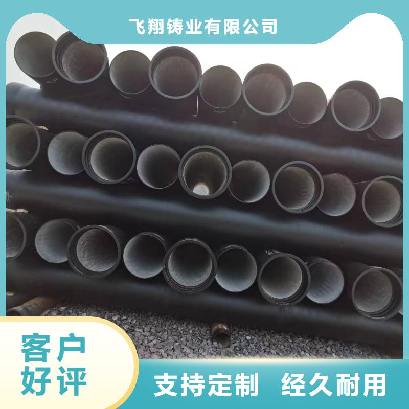 球墨铸铁型材球墨铸铁棒采购