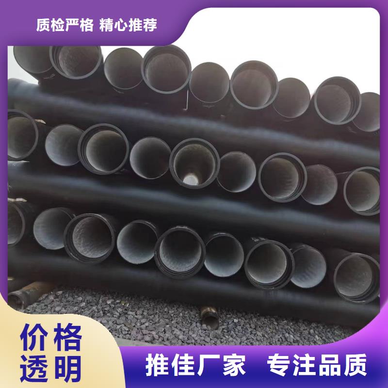 球墨铸铁型材,球墨管厂家专业的生产厂家