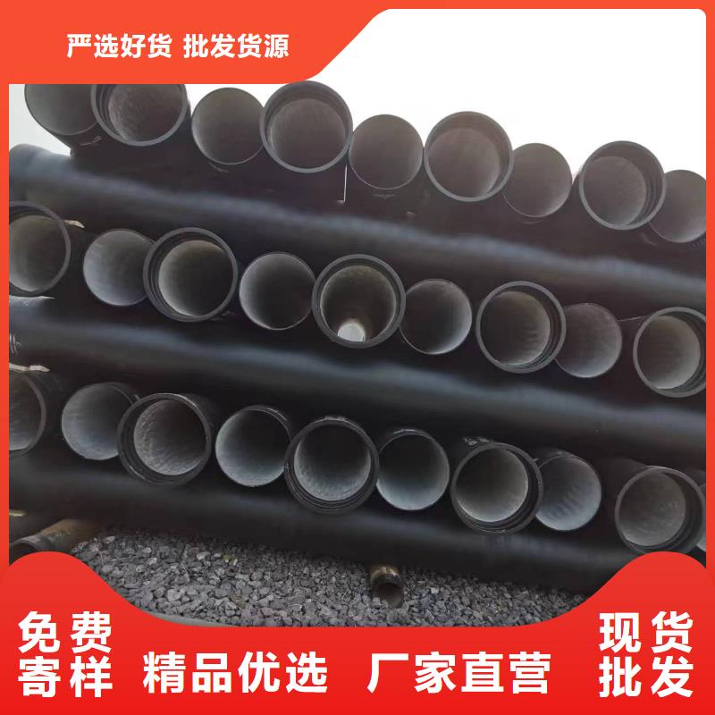 球墨铸铁型材 球墨铸铁管厂家主推产品