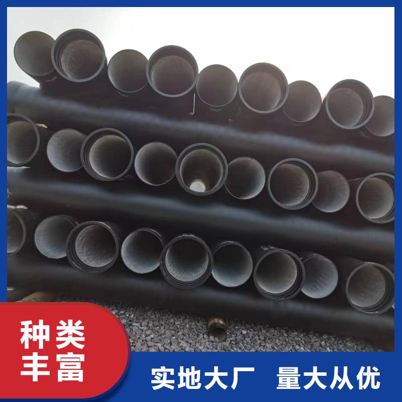 球墨铸铁型材精密钢管厂家商家直供