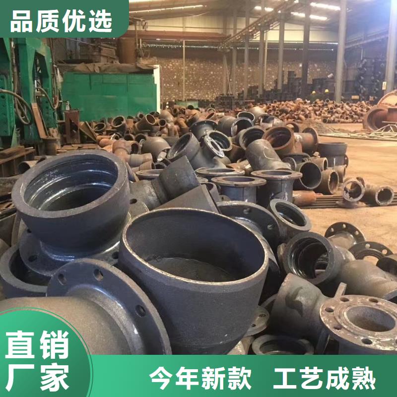 球墨铸铁型材无缝钢管好产品价格低