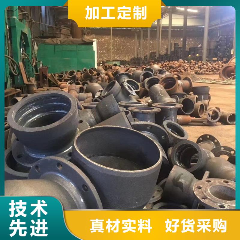 球墨铸铁型材球墨铸铁棒用的放心