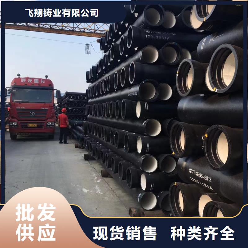 球墨铸铁型材球墨铸铁棒来图定制