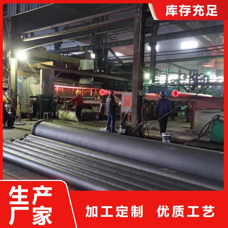 球墨铸铁型材_球墨铸铁贴心服务