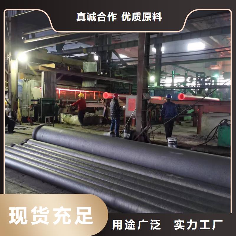 球墨铸铁型材 给水球墨铸铁管价格透明