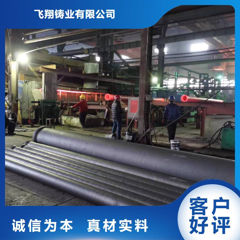 球墨铸铁型材球墨铸铁棒品质服务诚信为本
