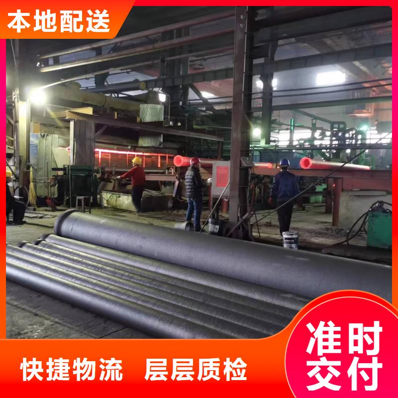 球墨铸铁型材球墨铸铁货到付款