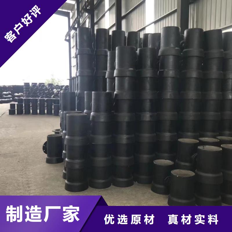 球墨铸铁型材球墨铸铁棒高质量高信誉