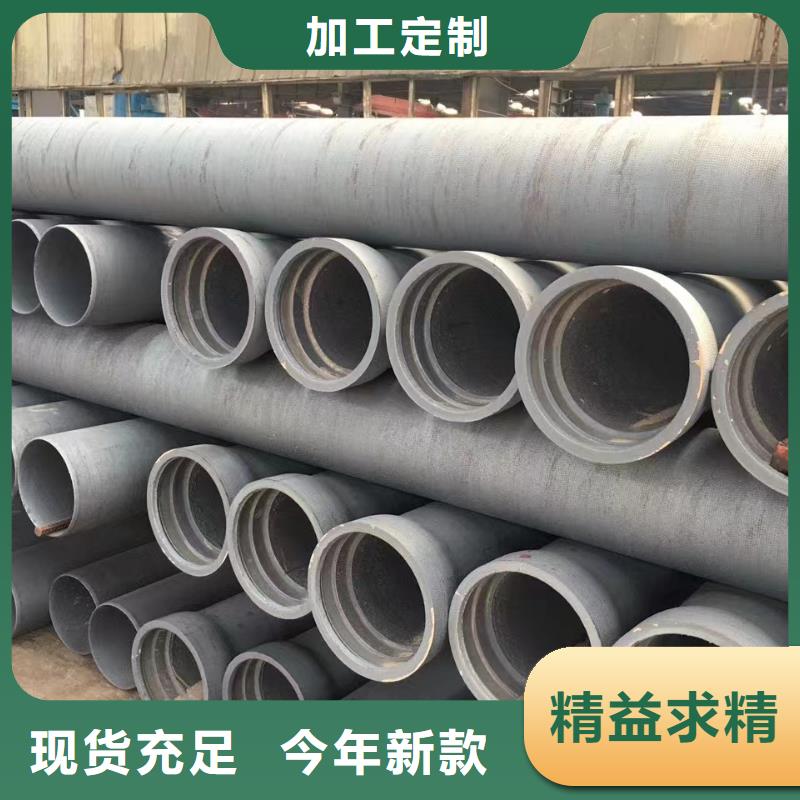 球墨铸铁型材柔性铸铁排水管厂家供应采购
