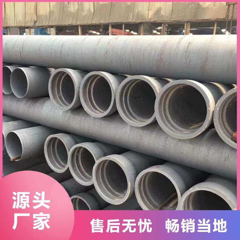 球墨铸铁型材球墨管多行业适用