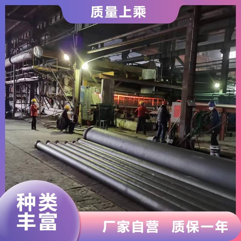 球墨铸铁型材,球墨铸铁棒可接急单