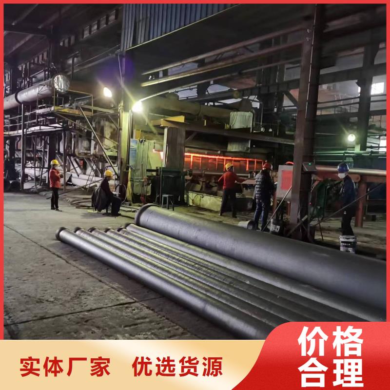 球墨铸铁型材 球墨铸铁管管件厂家