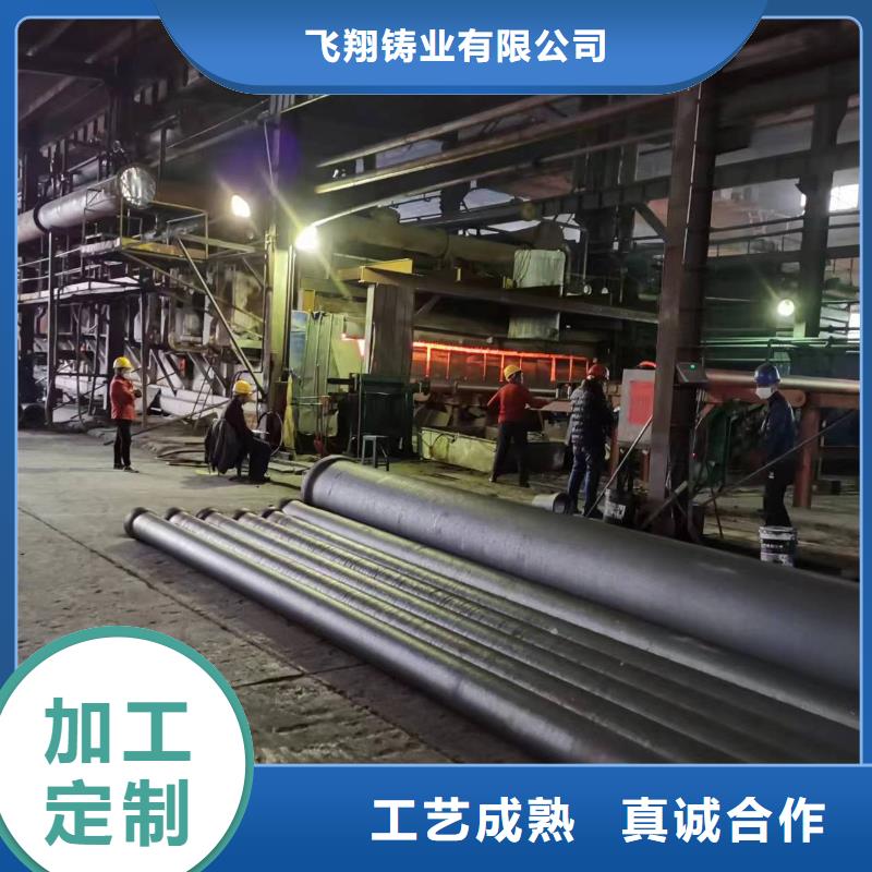 球墨铸铁型材球墨铸铁棒不只是质量好