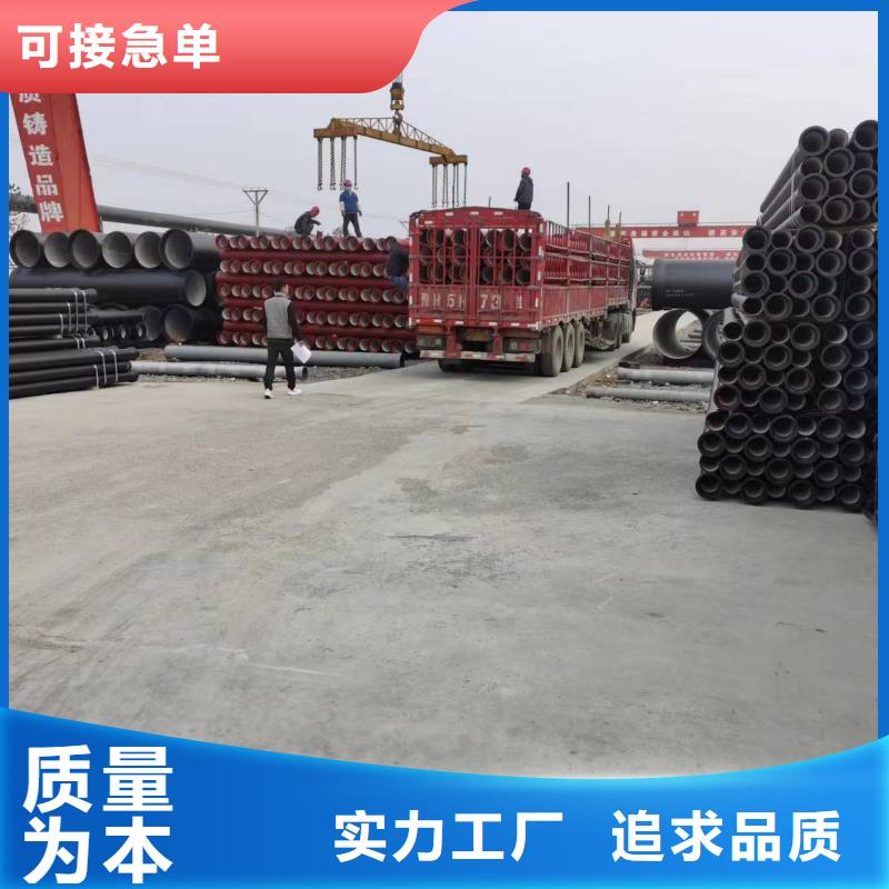 【球墨铸铁型材】_球墨铸铁管厂家产品优势特点
