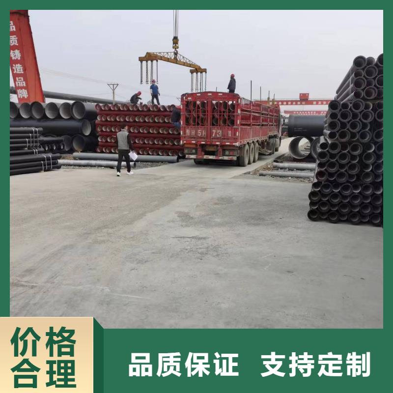 球墨铸铁型材球墨铸铁管快捷物流