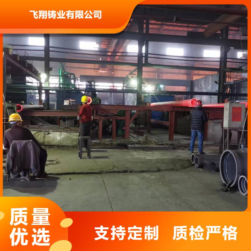 球墨铸铁型材-精密钢管厂家厂家直销