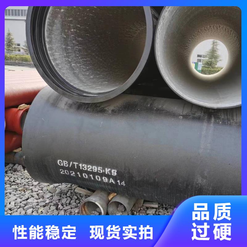 球墨铸铁型材 给水球墨铸铁管厂家产品实拍