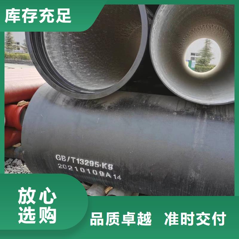 井盖视频-江苏省宿迁市飞翔井盖可服务区域宿豫|泗阳|镇江|徐州|连云港|淮安|盐城|南京|南通等