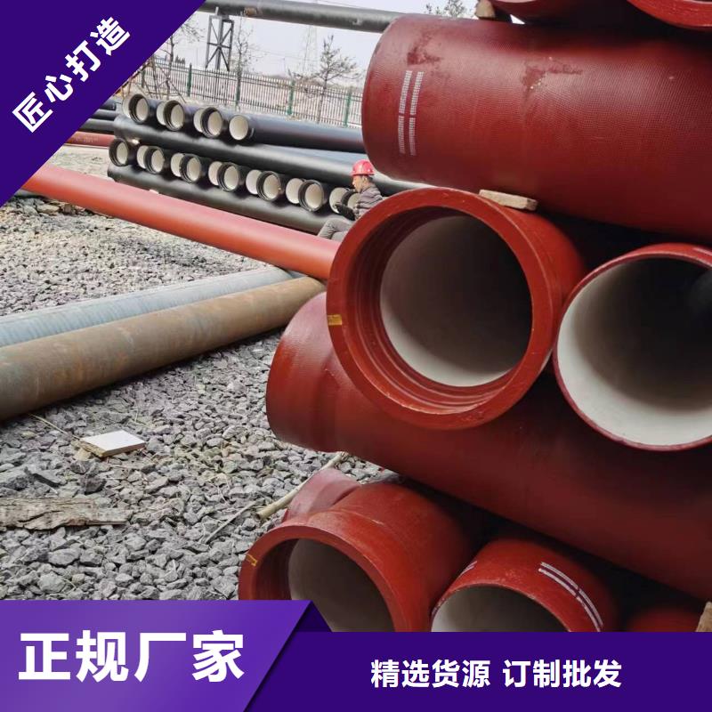 球墨铸铁型材_球墨铸铁棒今年新款