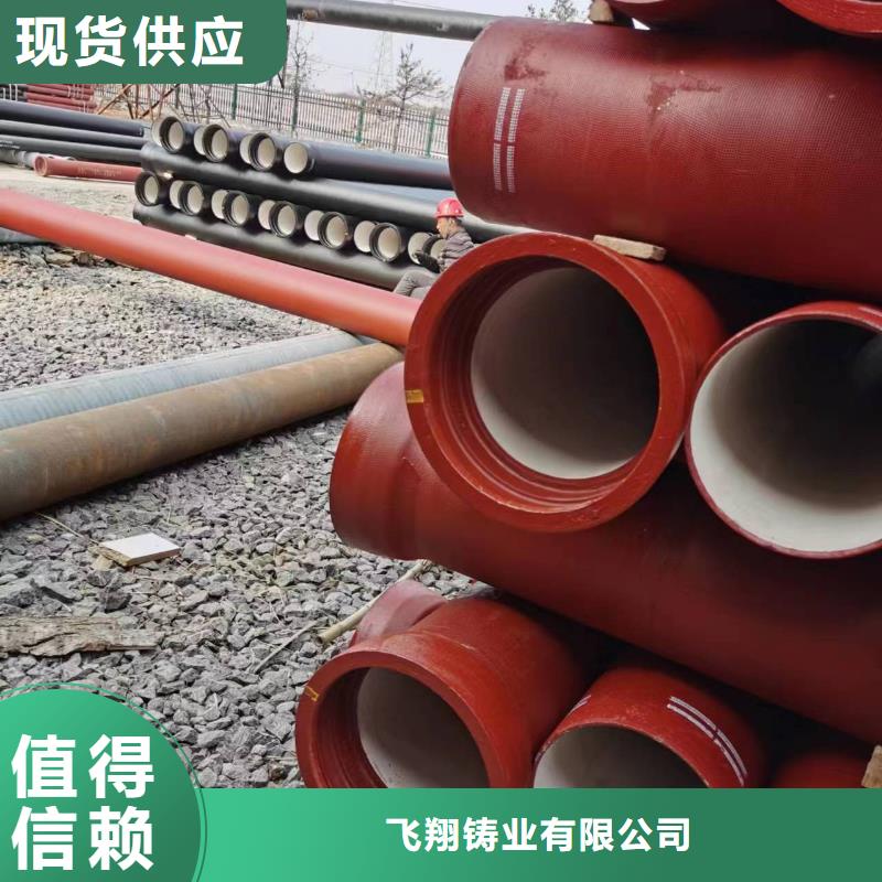 球墨铸铁型材球墨铸铁棒采购无忧