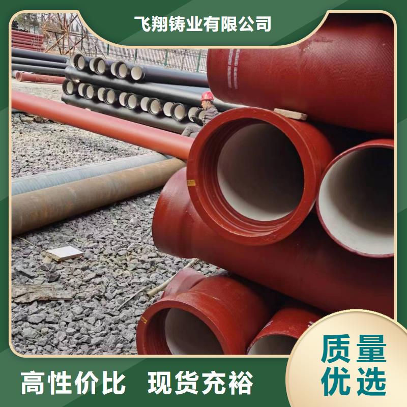 球墨铸铁型材球墨铸铁棒自产自销