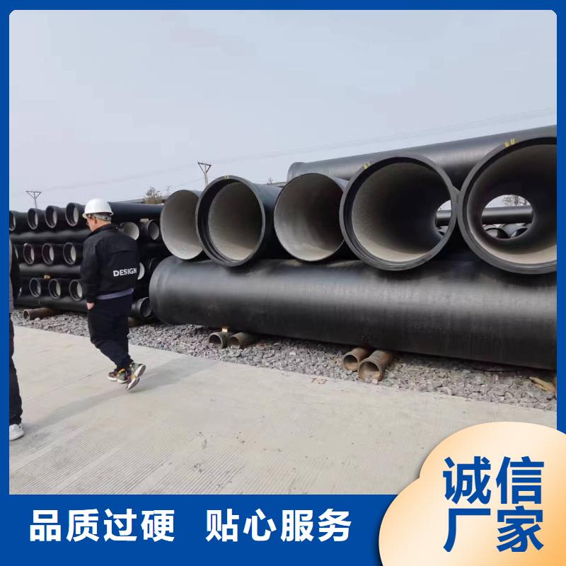 球墨铸铁型材球墨铸铁管快速物流发货