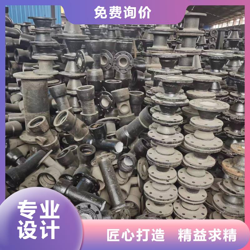 【球墨铸铁型材】球墨铸铁棒质量牢靠