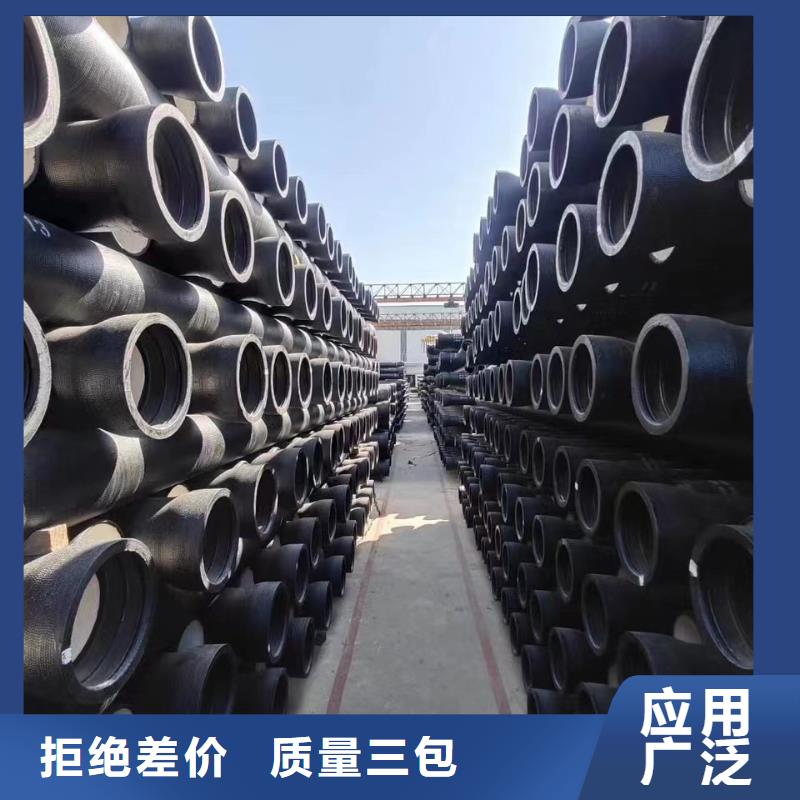 球墨铸铁型材-球墨铸铁精品优选