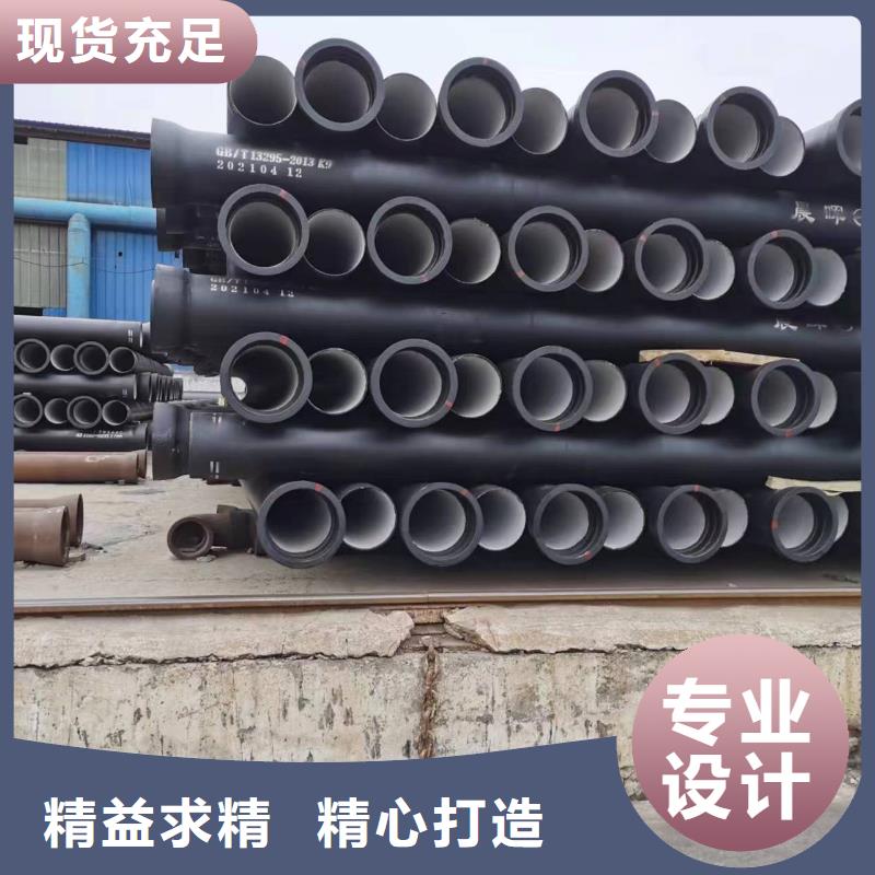 球墨铸铁型材精密钢管厂家商家直供