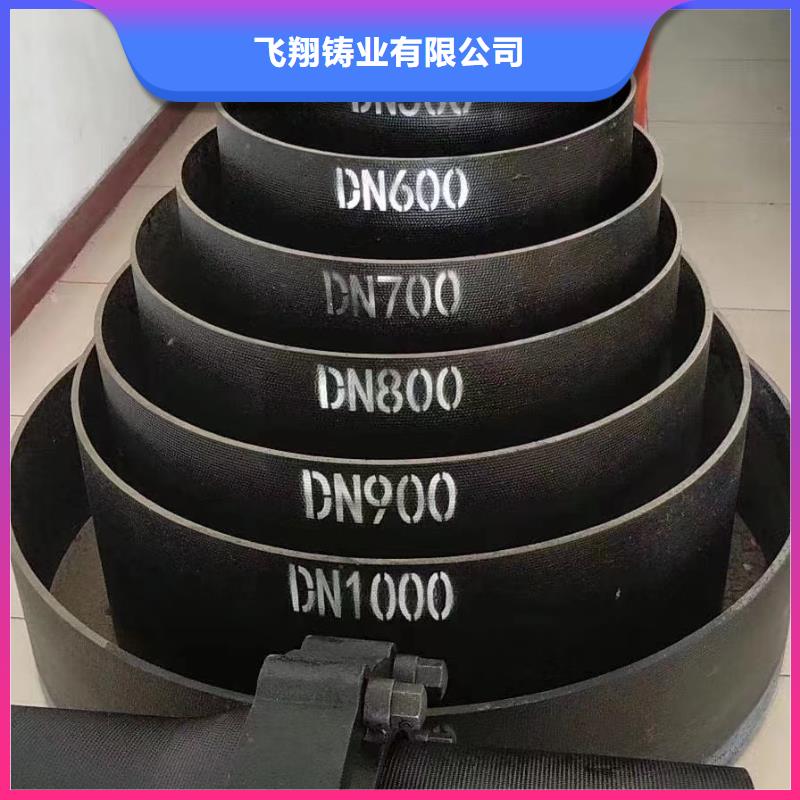 球墨铸铁型材 柔性铸铁排水管质优价廉