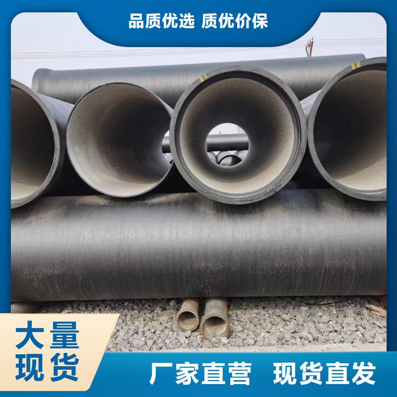 球墨铸铁型材球墨铸铁棒一对一为您服务