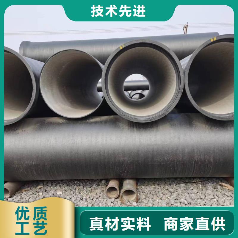 球墨铸铁型材球墨铸铁管管件用品质说话