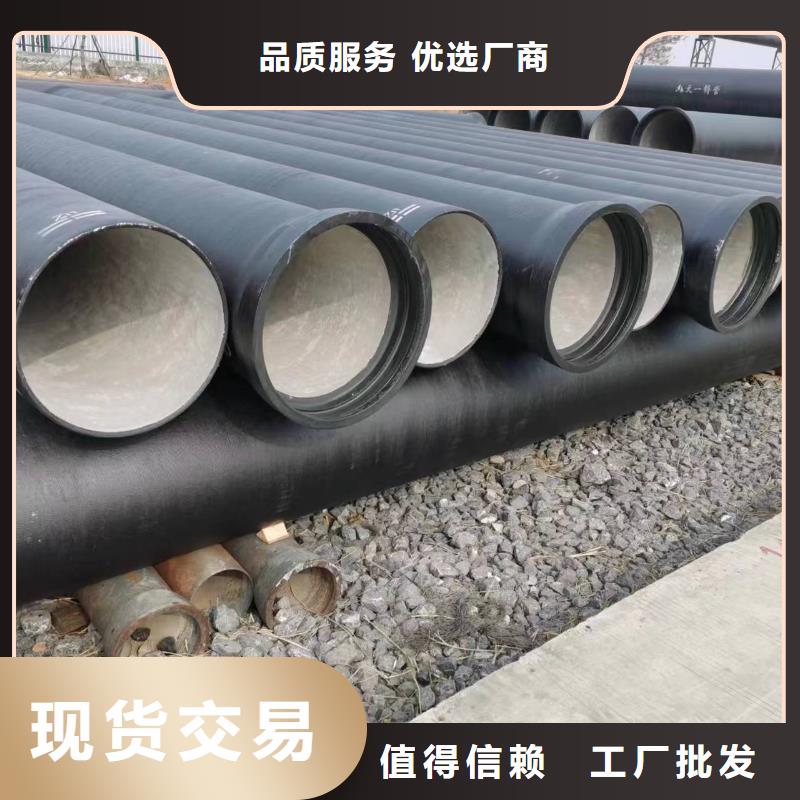 球墨铸铁型材球墨铸铁棒多家仓库发货
