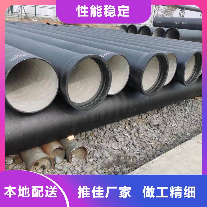 球墨铸铁型材_球墨铸铁沟盖板产地采购