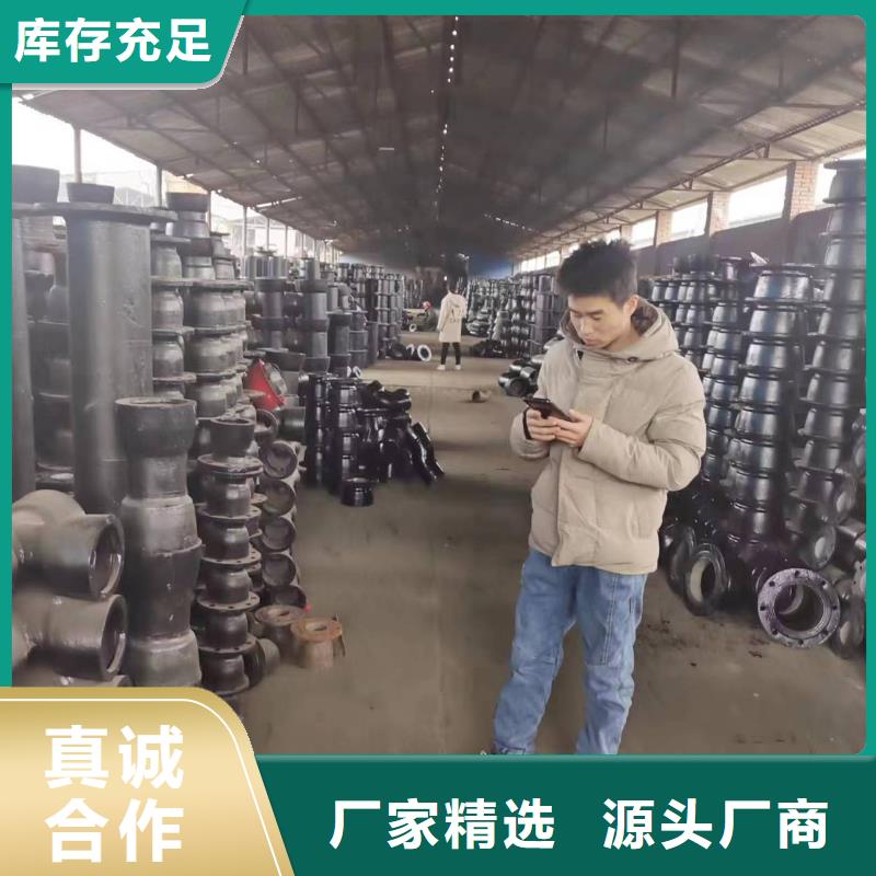 球墨铸铁型材球墨铸铁棒来图定制
