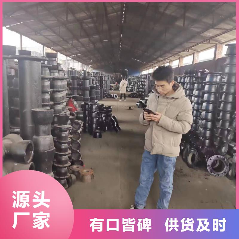 球墨铸铁型材 球墨铸铁棒严选用料