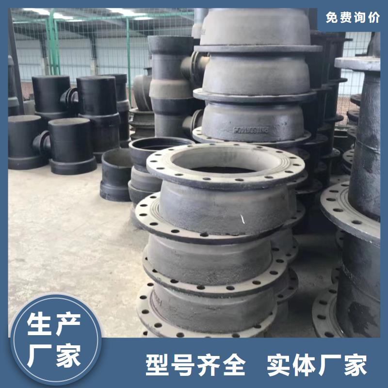 球墨铸铁型材排水球墨铸铁管厂家本地厂家值得信赖