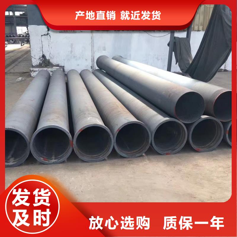 球墨铸铁型材球墨铸铁棒一周内发货