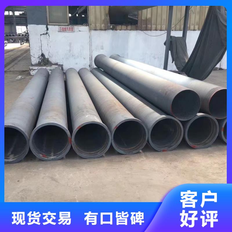 井盖视频-井盖-云南省楚雄市武定|永仁|西双版纳|普洱|迪庆|红河同城生产厂家