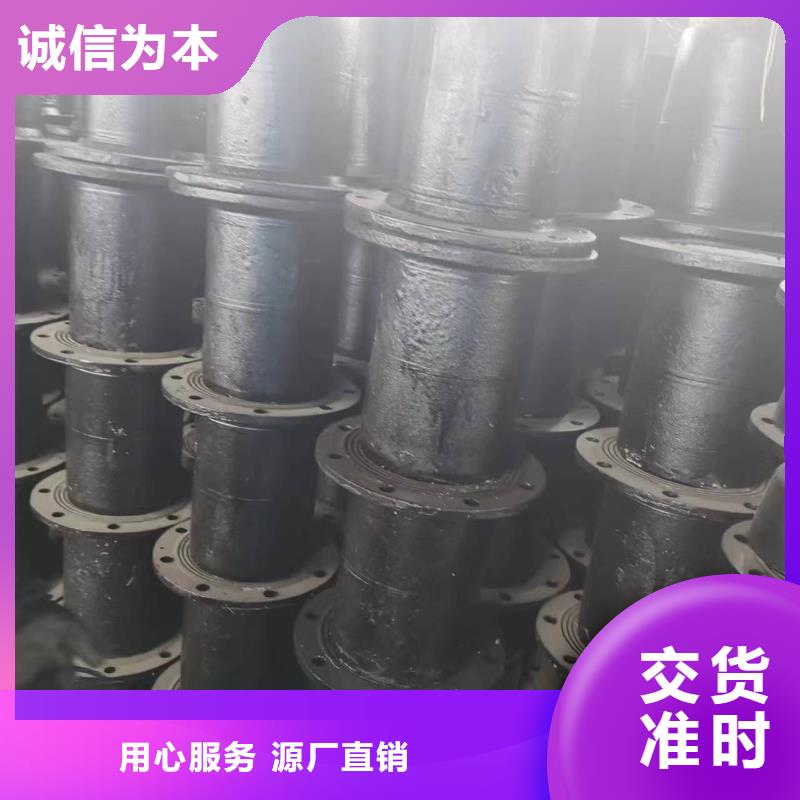 球墨铸铁型材K9球墨铸铁管多年行业经验