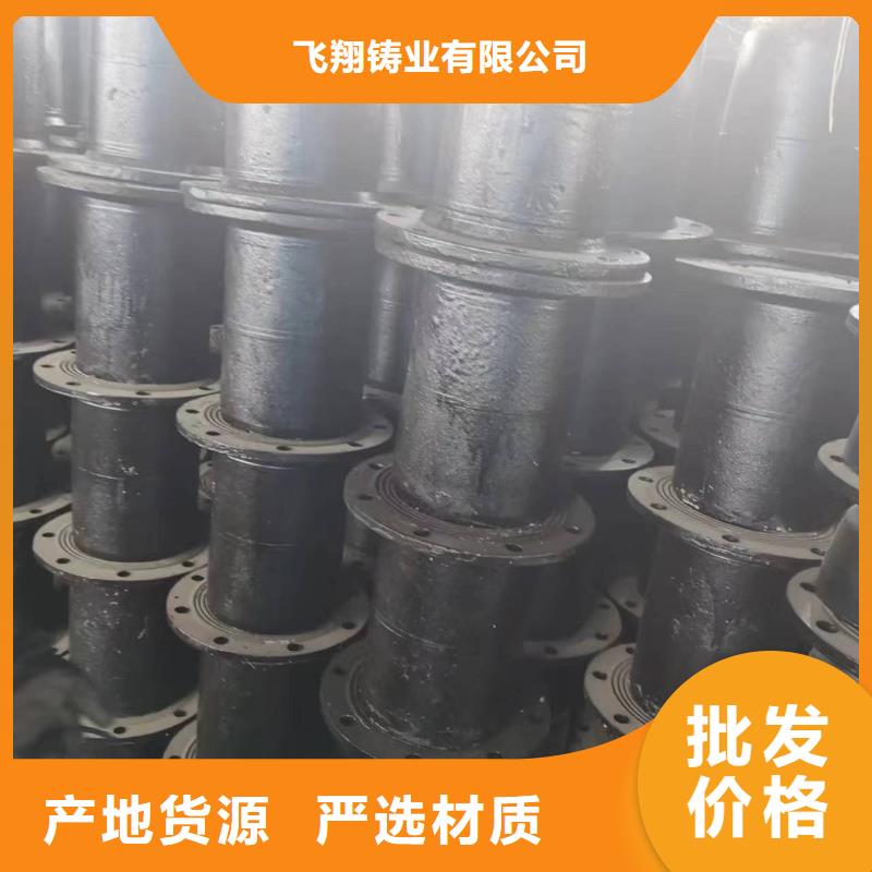球墨铸铁型材柔性铸铁排水管批发商